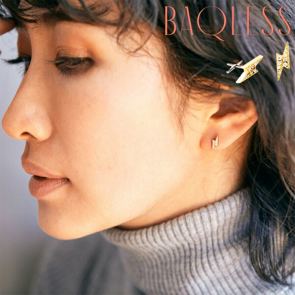 楽天市場】Baqless バックレス ピアス ゴールド シルバー ホース