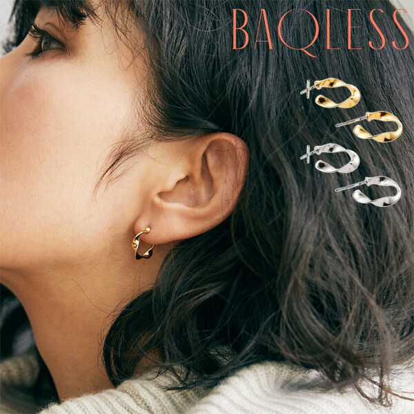 楽天市場】Baqless バックレス ピアス ゴールド シルバー