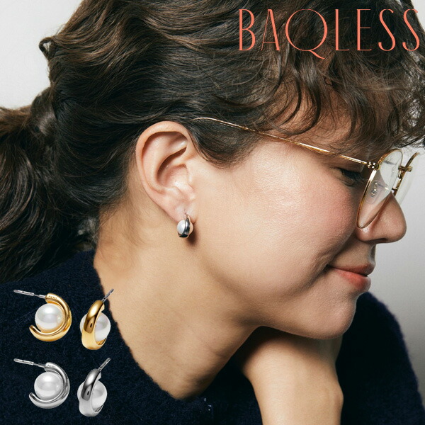 楽天市場】バックレス Baqless アウトドア エンブレイス