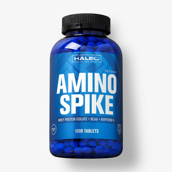 MYPROTEIN - クレアボルインフューズド  ハレオ CREAVOL infused クレアボル インフューズド アミノ酸