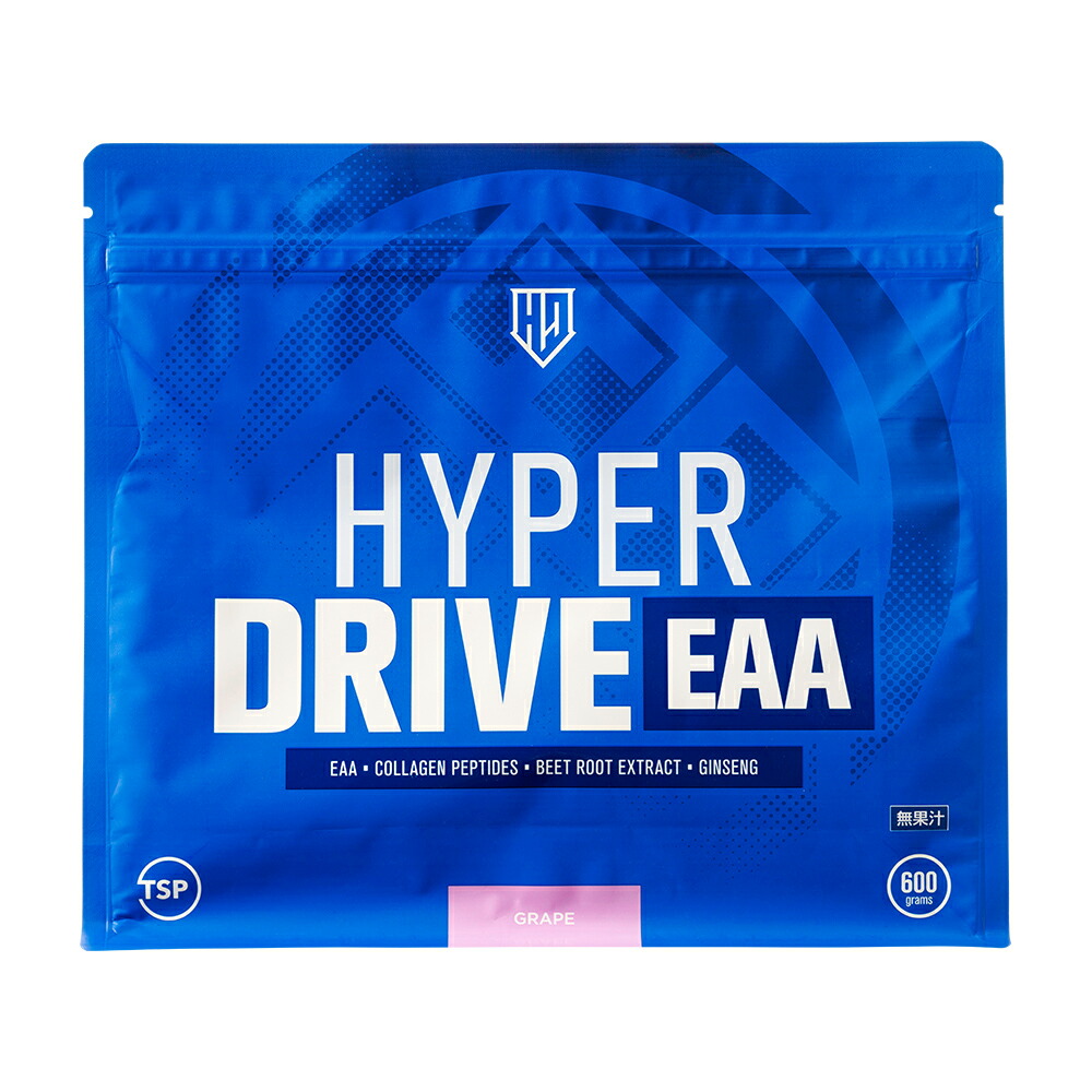ハレオ ハイパードライブEAA 葡萄 （600g） HYPER DRIVE EAA [HALEO]