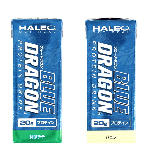 ハレオ ブルードラゴン バニラ＆抹茶ラテ2箱セット（200ml×24本 各1箱）BLUE DRAGON [HALEO]画像