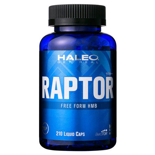 【楽天市場】ハレオ ラプター RAPTOR（210リキッドカプセル）HMB100％含有サプリメント [HALEO]：Fitness