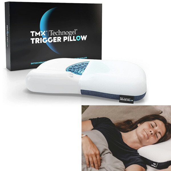 トリガーピロー Technogel・・ TRIGGER PILLOW PLUS TRIGGER ORIGINAL [TMX Trigger ティーエムエックス トリガー] コンディショニング 快眠 安眠 リラクゼーション まくら 枕 姿勢 睡眠向上 有害物質フリー 無臭 リラックス 冷却