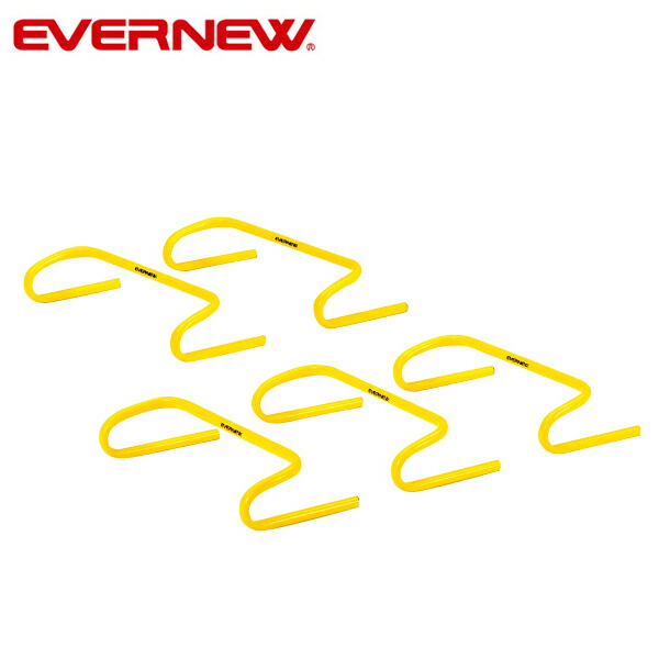 楽天市場】【EVERNEW・エバニュー】ミニハードル15 5台組 EGA151 高さ