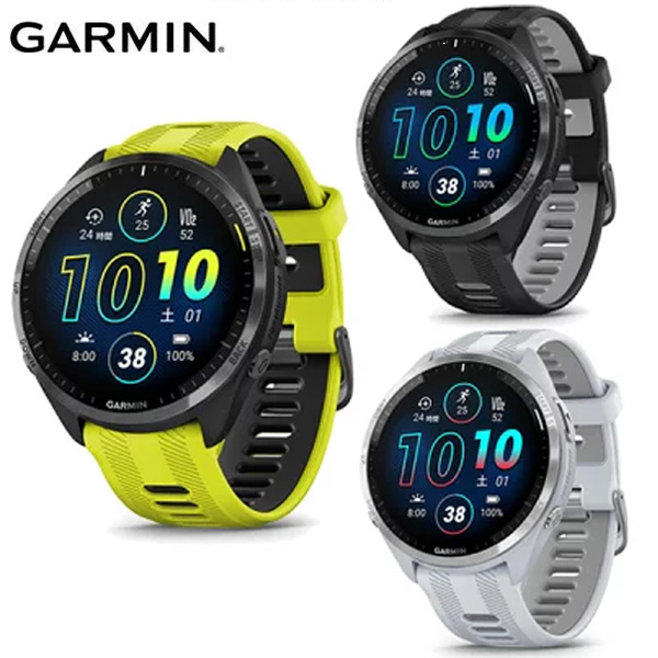 楽天市場】ガーミン GARMIN Forerunner 265 フォアランナー [ 正規品