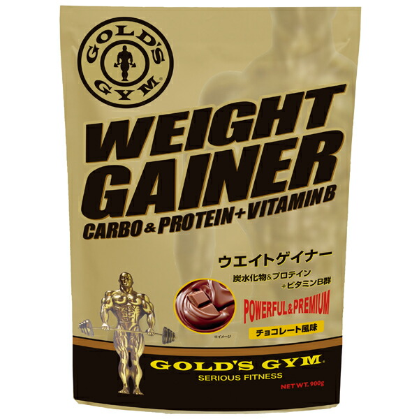 ウエイトゲイナー（2kg）【チョコレート風味】[GOLD'S GYM_S ゴールドジムサプリ] バルクアップ