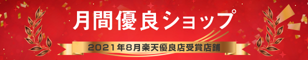 楽天市場】日本製 ショルダー付布担架（帆布タンカ）[Seilin&Co. 聖林