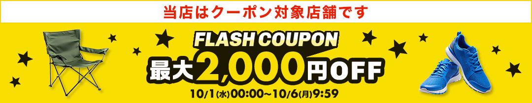 ブロックウエイト　45ポンド m41812363195_1.jpg?1717195651