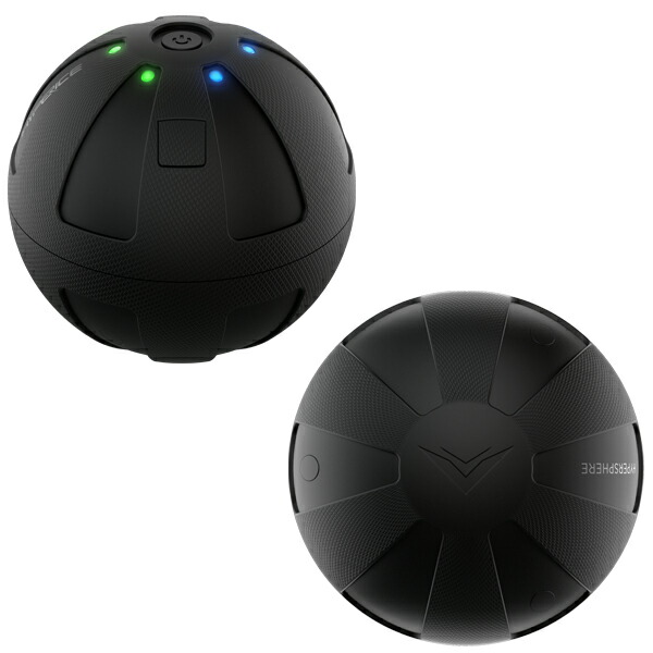 楽天市場 ハイパースフィアミニ Hypersphere Mini バイブレーション付きマッサージボール メーカー保証1年 正規代理店 Hyperice ハイパーアイス Fitness Online フィットネス市場