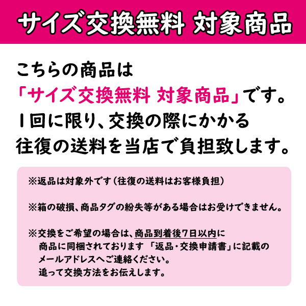 アルトラ サプリメント Online えねもちプレゼント サイズ交換無料 Altra クロスフィット トレーニングシューズ Fitness 対象商品 Solstice 25 0cm 28 5cm クロスフィット えねもちプレゼント メンズソルスティスxt フィットネス市場トレーニングに特