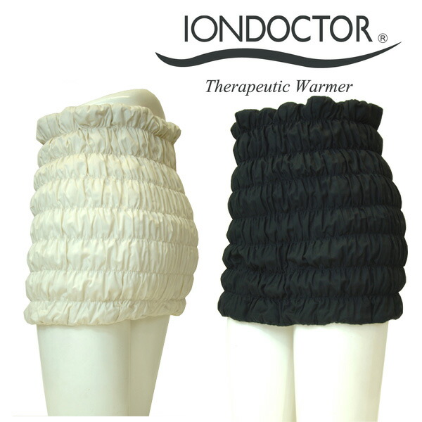 イオンドクター　レッグウォーマー41（2本組） 楽天市場】レッグウォーマー41（2本組） [IONDOCTOR] イオン