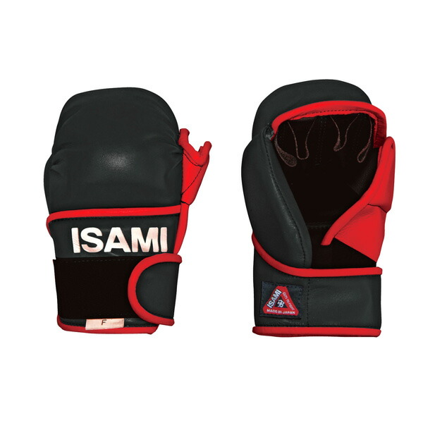 ISAMI パウンドグローブ 青 レザー 日本製
