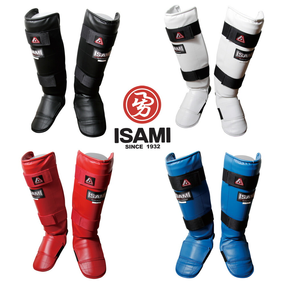 楽天市場】◇格闘技キャンペーン◇ レッグプロテクター レッグ
