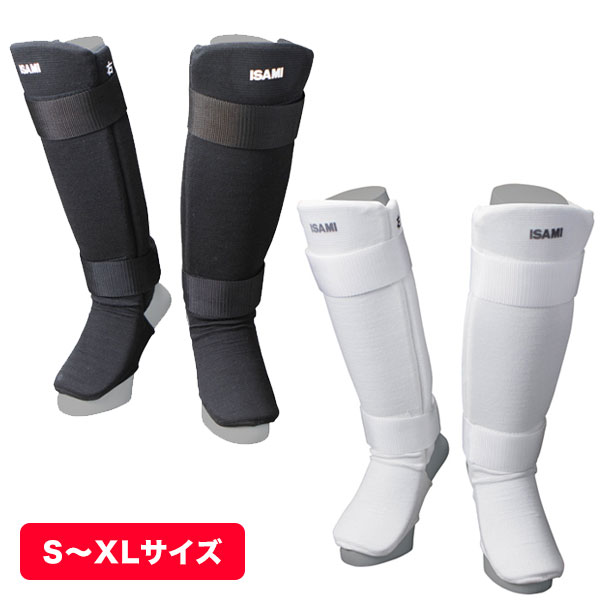 楽天市場】イサミ シンガードNS [ISAMI] すね当て レガース