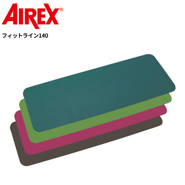 AIREX(R) エアレックス マット フィットネスマット(波形パターン) FITLINE180 フィットライン180 AML-480 P