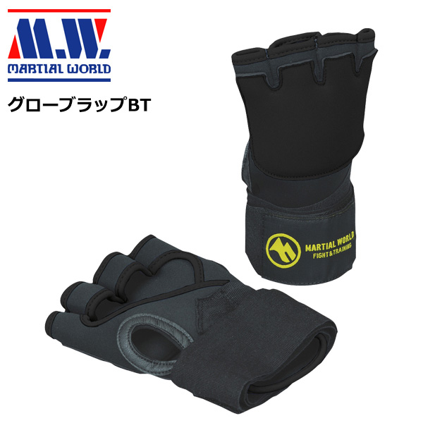 楽天市場】◇格闘技キャンペーン◇ ヘッドガード Mサイズ フル