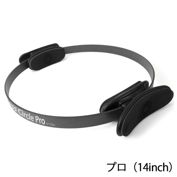 楽天市場】スタビリティークッション Stability Cushion™【送料