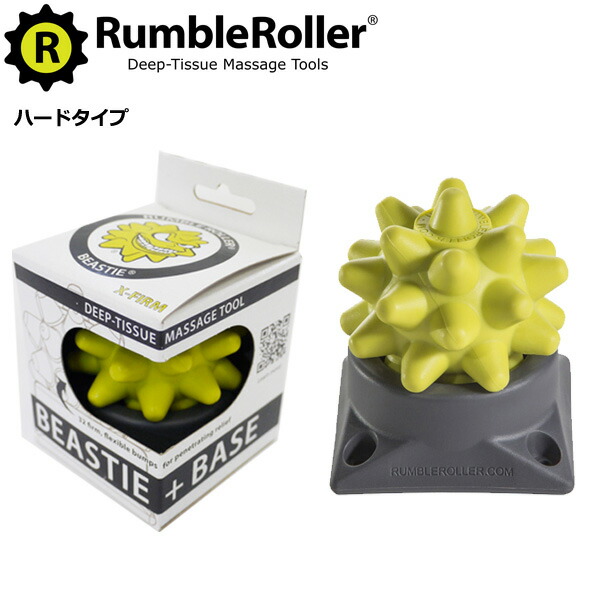 Rumble Roller Xfirm (Small) 美品 Amazon | ランブルローラー/Rumble Roller(スモールサイズ