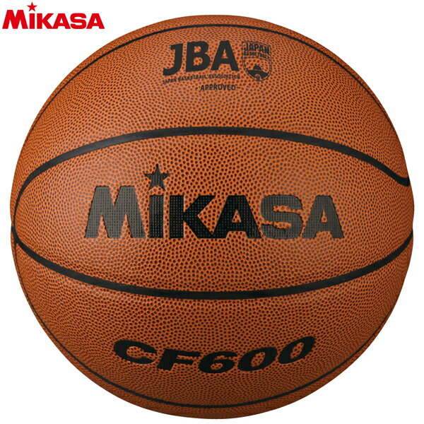MIKASA CF7000-NEO 7号球 楽天市場】ミカサ バスケットボール 7号 試合球 天然皮革 茶