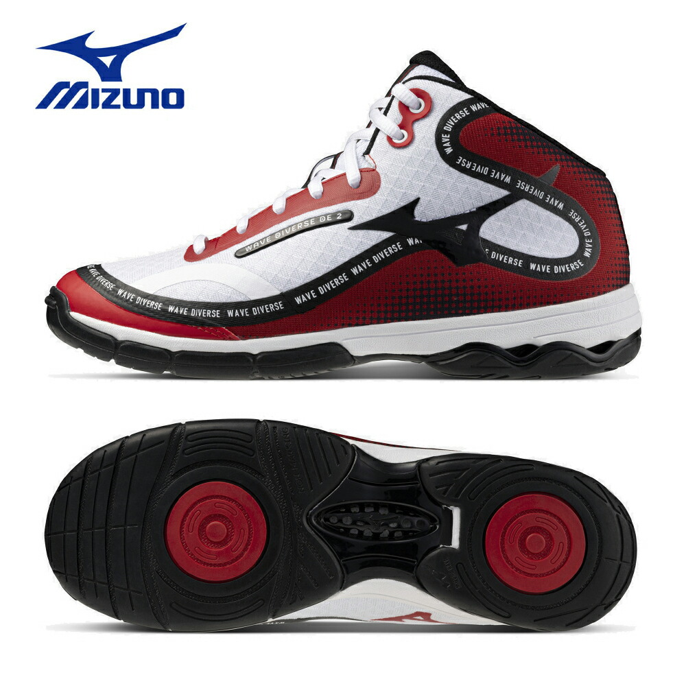 楽天市場】【即納】 9月発売 MIZUNO ミズノ ウエーブダイバース