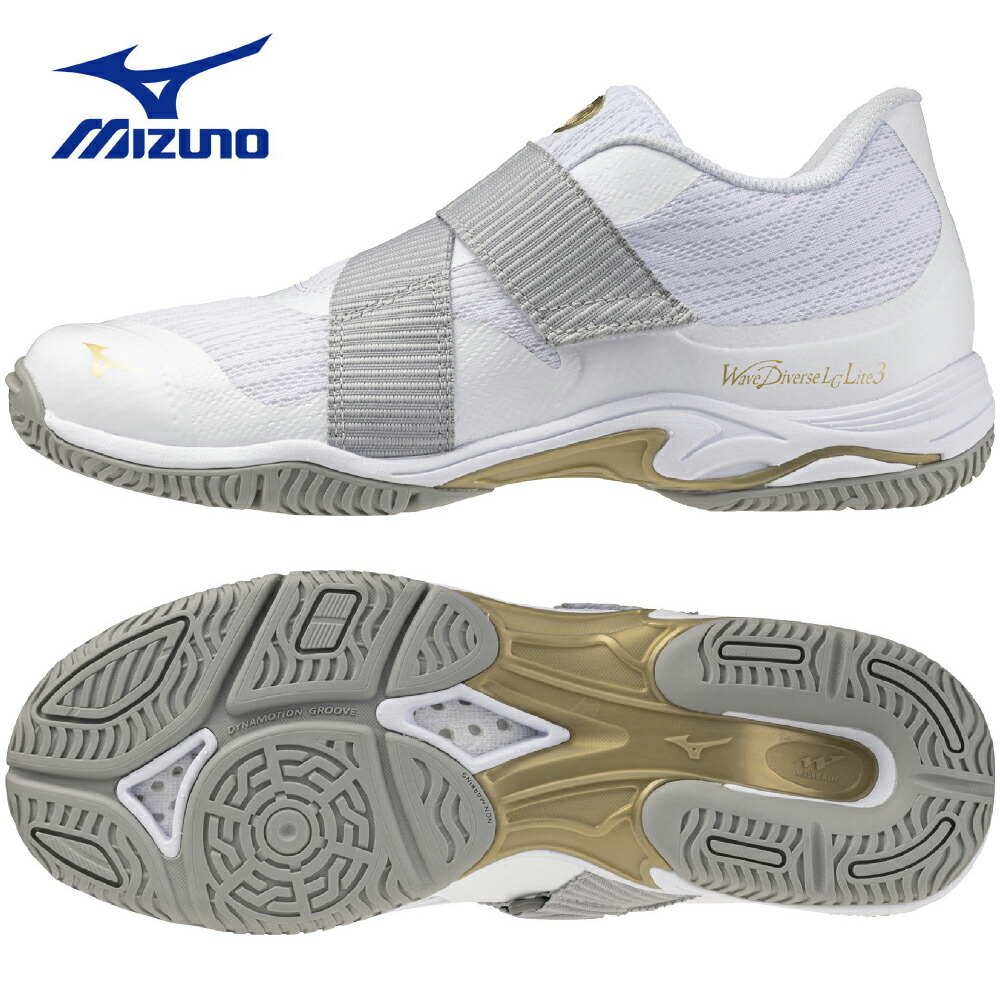 ミズノ ウエーブダイバースLGライト3 ホワイト（23.0～24.0cm）WAVE DIVERSE LG LITE 3 [MIZUNO] シューズ フィットネス ダンス エアロ ウェーブダイバース｜Fitness Online フィットネス市場