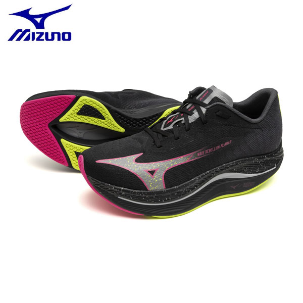 楽天市場】▽決算SALE△ mizuno ミズノ ウエーブリベリオンプロ