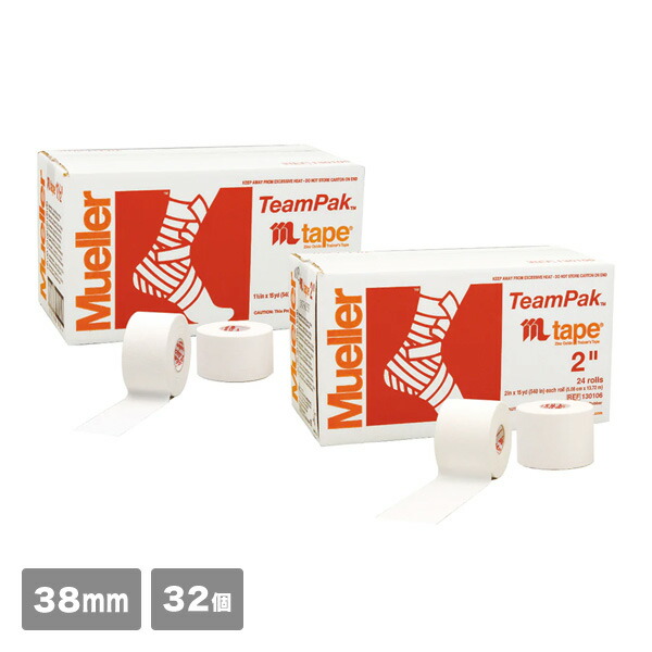 Mueller ミューラー ホワイトプロテープ 38mm 32個入り｜Fitness Online フィットネス市場