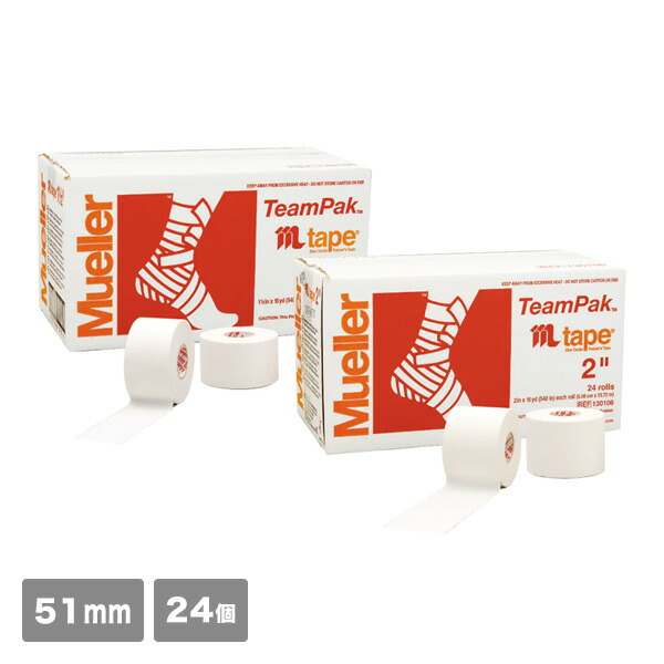 楽天市場】MUELLER ホワイトプロ アスレチックテープ 50mm スモール