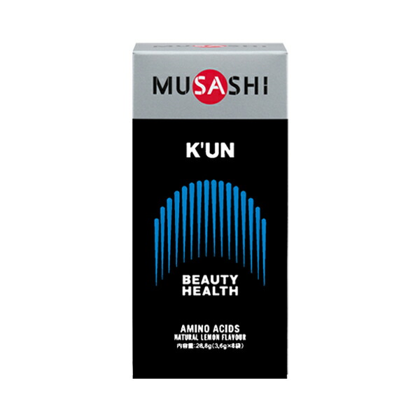 楽天市場】【正規販売店】MUSASHI ムサシ K'UN クン 8本入
