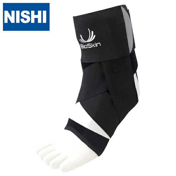 ニシスポーツ トライロック L 960 KS1015 楽天市場】【NISHI ニシ・スポーツ】バイオスキン トライロック 左右