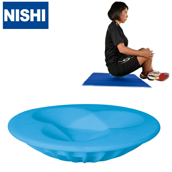 楽天市場】テクノジム アクティブシッティング バランスボールチェア