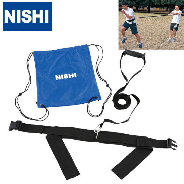 楽天市場】【NISHI ニシ・スポーツ】リリースフックハーネス T7412A