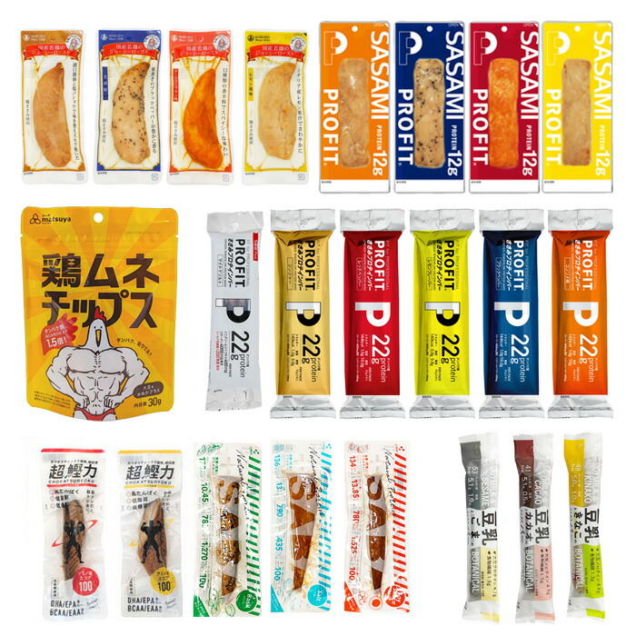 最大69％オフ！ マッスルエレメント ササミ ジャーキー レッドチリ 1袋 MUSCLEELEMENT トレーニング 体重管理 減量期 大会 鶏肉  たんぱく質 筋肉食 おいしい おやつ ジップロック携帯