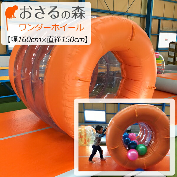 大人気 あす楽対応  【M2CWCGHSJXH】 限定デザイン