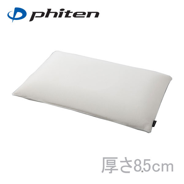 厚さ8 5cm ゼロフィーリング 星のやすらぎ 療法士ピロー 寝具 枕 Phiten Fitness Online ファイテン アクアゴールド配合 星のやすらぎ 療法士ピロー ファイテン フィットネス市場 厚さ8 5cm ゼロフィーリング 星のやすらぎ 療法士ピロー 寝具 枕 Phiten Fitness Online ファイテン アクアゴールド配合 星のやすらぎ 療法士ピロー ファイテン フィットネス市場