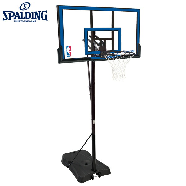 最安値に挑戦 バスケットボール 家庭用バスケットゴール バスケ スポルディング Spalding ゲームタイムシリーズ 家庭用 高さ調節可能 メーカー直送品 48インチ リング 自宅 スキル シュート練習 Spalding 7a1655cn