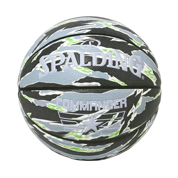 バスケキャンペーン バスケットボール スポルディング SPALDING コマンダー タイガーカモ 7号 男子 バスケ 部活 練習 試合 社会人バスケ  アウトドア 出荷