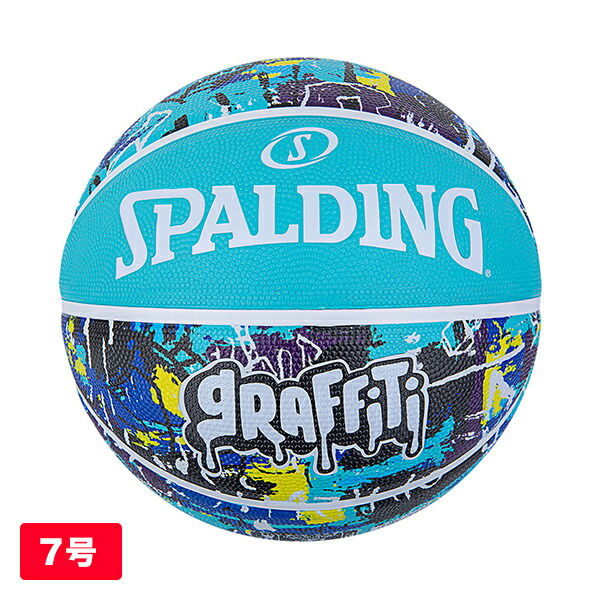 バスケキャンペーン バスケットボール スポルディング SPALDING グラフィティ ブルー 7号球 男子 バスケ 部活 練習 試合 社会人バスケ  アウトドア 賜物