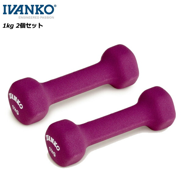 IVANKO ケトルベル 24kg 体幹 ダンベル 筋トレ イヴァンコ 楽天市場】イヴァンコ ケトルベル（24kg）※代引不可※ [IVANKO