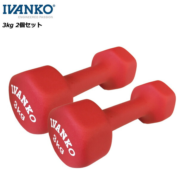 楽天市場】イヴァンコ ケトルベル（24kg）※代引不可※ [IVANKO