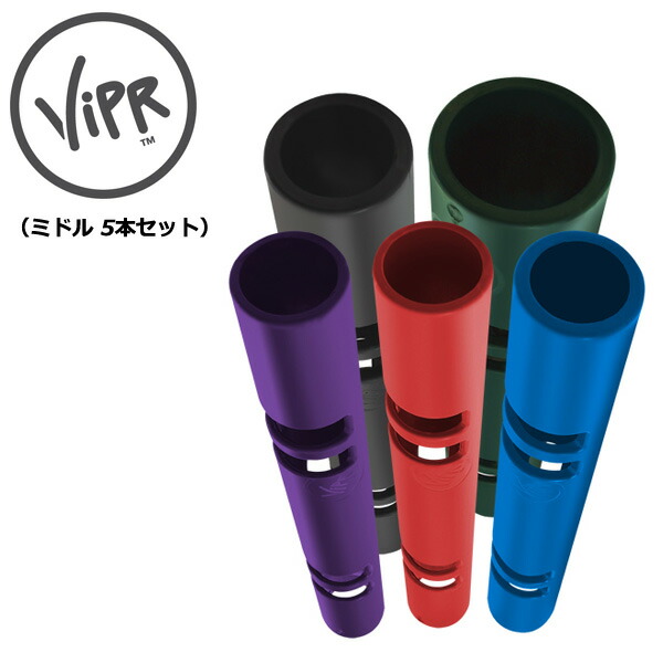 ヴァイパー　トレーニングツール　4kg Amazon | ABsports フィットネス・トレーニング ViPR-バイパー