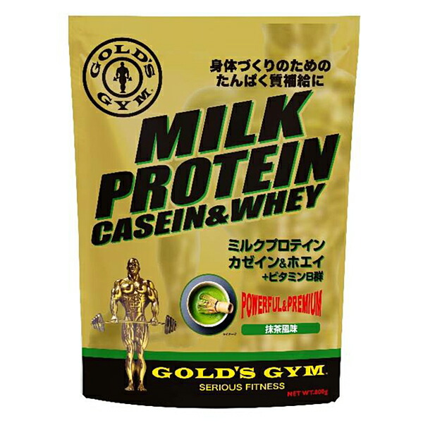 楽天市場】ミルクプロテイン ガゼイン ホエイ（800g）【バニラ