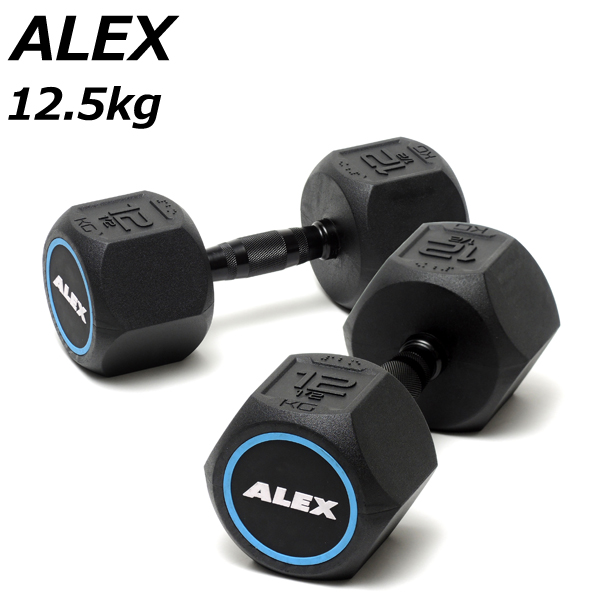 入手困難 ALEX HEX（六角）ダンベル 10kg 20kg 計4個-