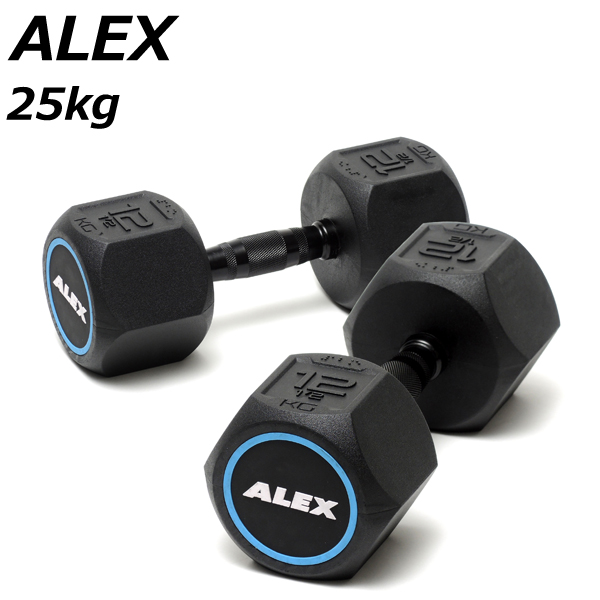 【楽天市場】アレックス ラバーヘックスダンベル（8kg）2個セット 