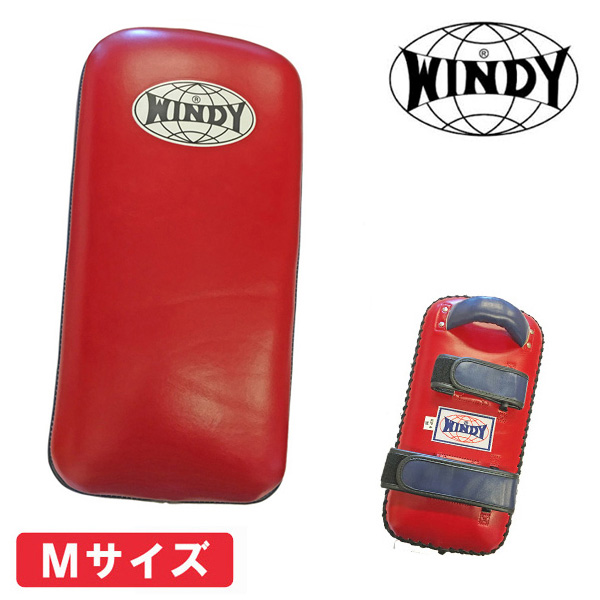 楽天市場】◇格闘技キャンペーン◇ キックミットLサイズ 1個 [WINDY 