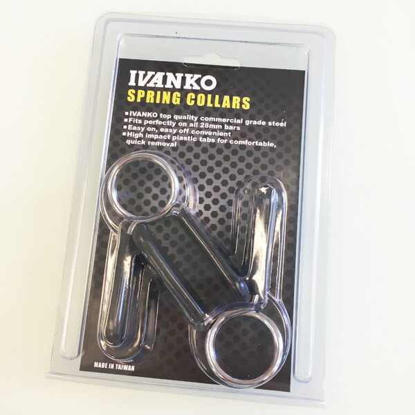 楽天市場】オリンピックバーベル用カラー2個セット（φ50mm