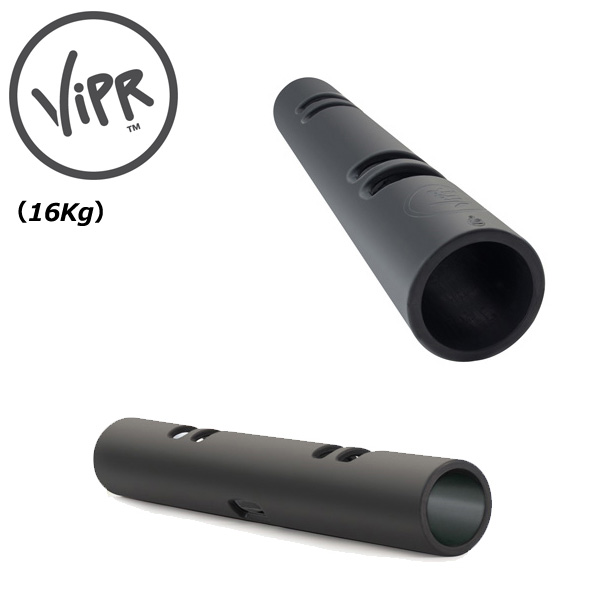 楽天市場】バイパー 10kg 【代引き不可 返品・交換不可】 [ViPR