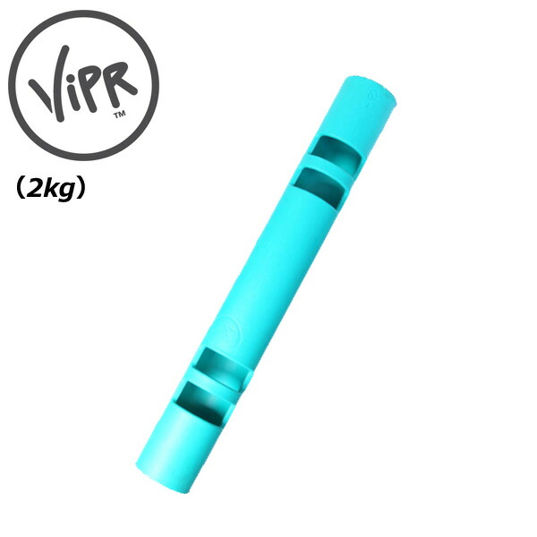 うどんこぞう　vipr バイパー　トレーニング 楽天市場】バイパーミドル パーソナルトレーニングセット（5本