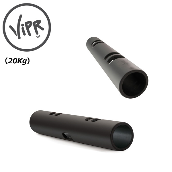 ViPR 2.㎏ トレーニング バイパー 正規品 ロゴマーク ViPR 2.㎏ トレーニング バイパー 正規品 ロゴマーク - メルカリ